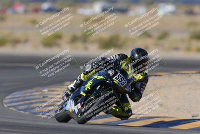 media/Nov-11-2023-SoCal Trackdays (Sat) [[efd63766ff]]/Turn 11 (955am)/